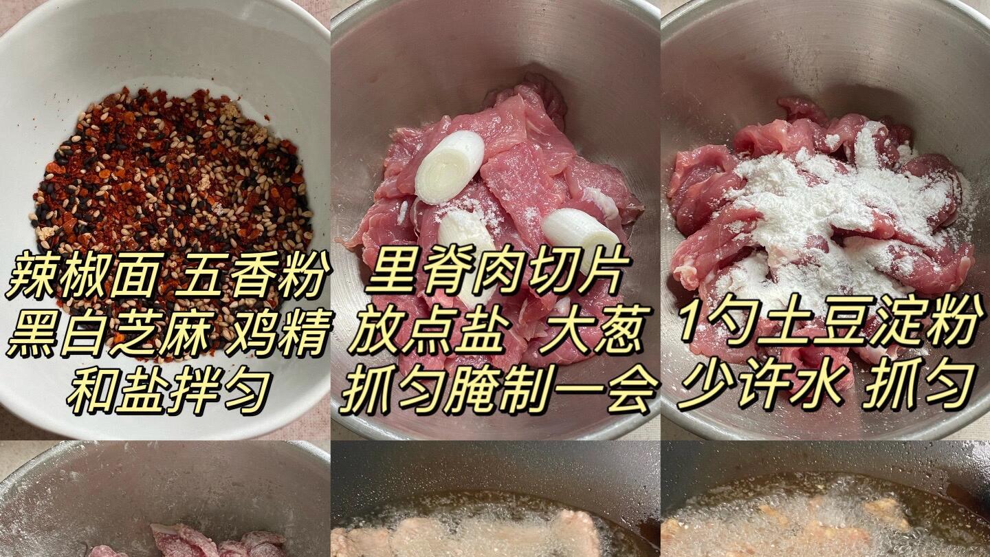 这道甜辣薄脆锅包肉真的是泰香了，巨巨巨好吃！