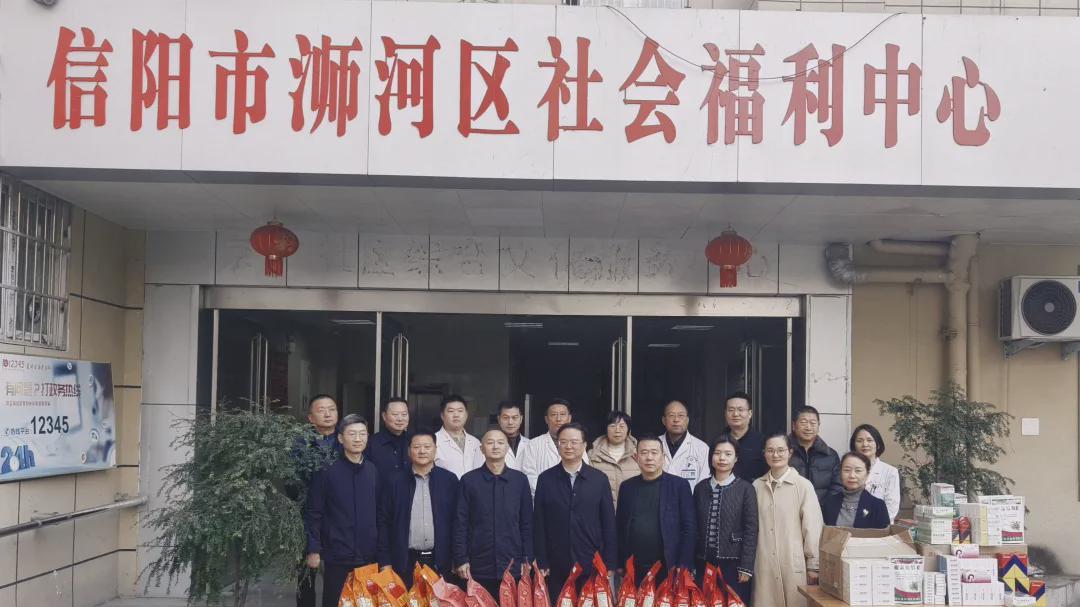 民盟浉河总支联合信阳市第六人民医院开展爱心捐赠暨义诊活动