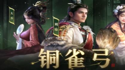 2026年不想再肝手游了？轻松护肝手游TOP榜