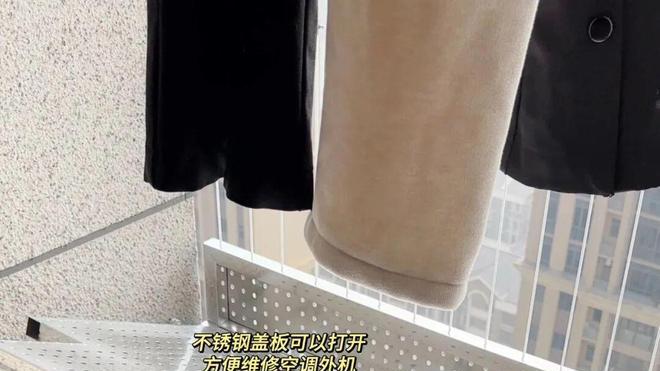 空调“外机平台”只能放空调？看完网友的脑洞，思路一下被打开了