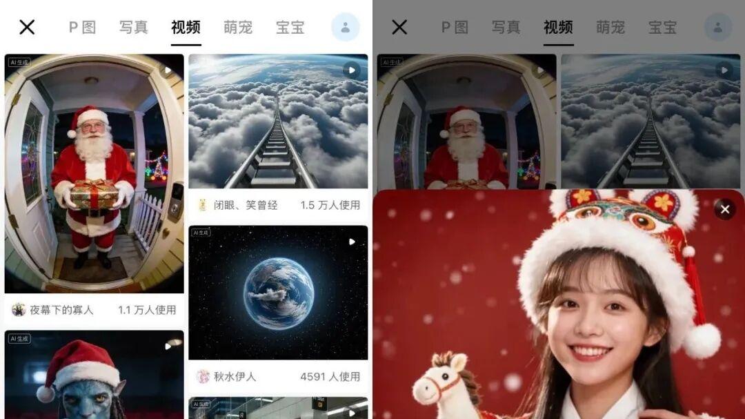 Seedance 2.0加速字节“赛马”，谁能成为下一个抖音？