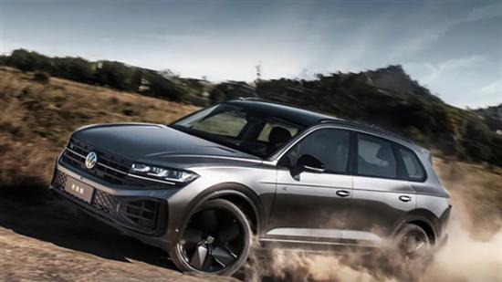 大众途锐3.0TSI锐境版上市 售价65.08万元