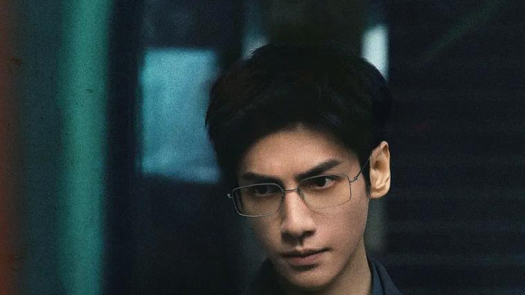 《剥茧》六大奇案连环反转，罗云熙追凶太上头，法医男神魅力难挡