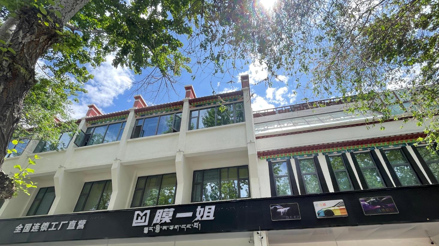 西藏拉萨贴汽车膜门店如何选，贴车衣、车窗膜连锁门店哪家好，口碑大集合！