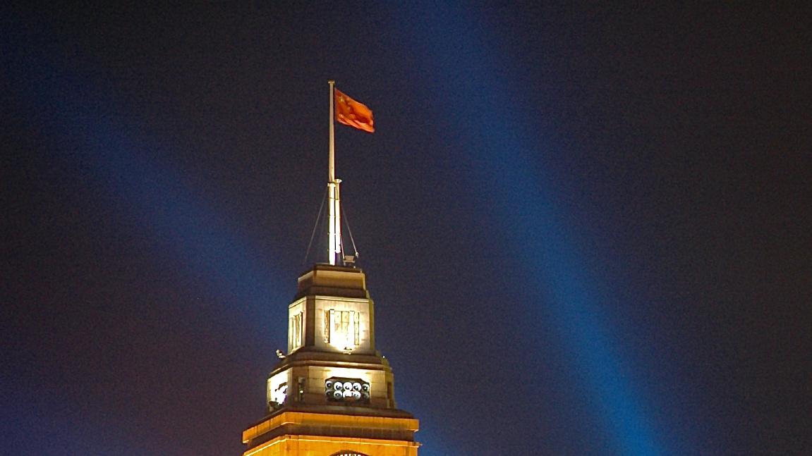 量子风水的优势