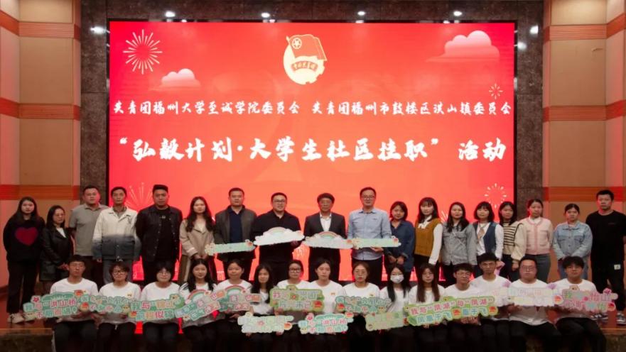 福州大学至诚学院好不好？城市学校和谐共生，值得学生选择