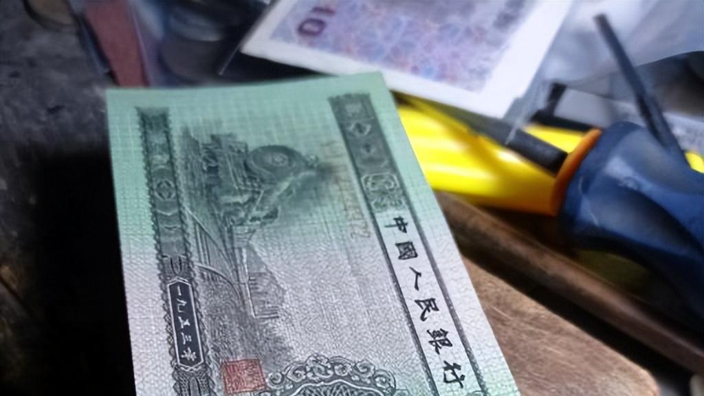 2角纸币龙头币你收藏了吗？现在一张1000多元，就是二版币的2角