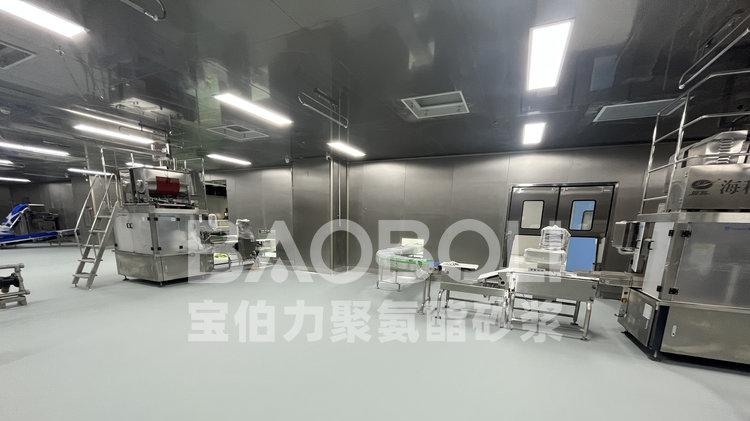 食品厂地面材料有哪些？为何聚氨酯砂浆地坪成为实用之选