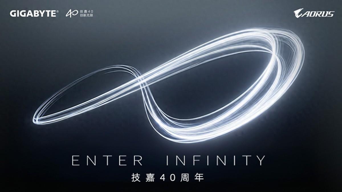 以创新定义旗舰——技嘉 40周年 INFINITY 板卡 7 月 24 开售