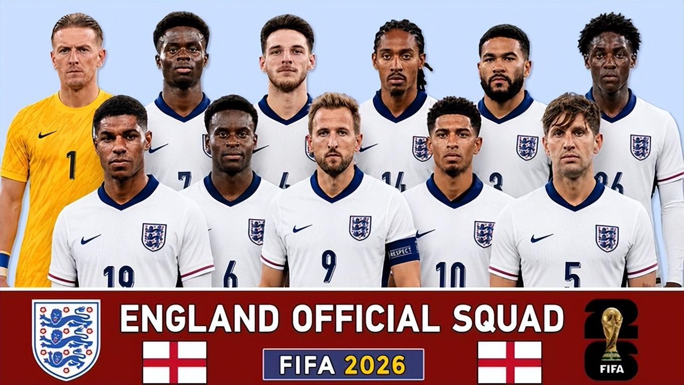 世界杯最富国家队？英格兰26名国脚财富排名曝光
