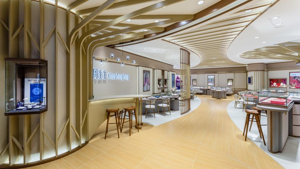 金含量99.99%、99.99%、99.98%！周生生公布检测报告！