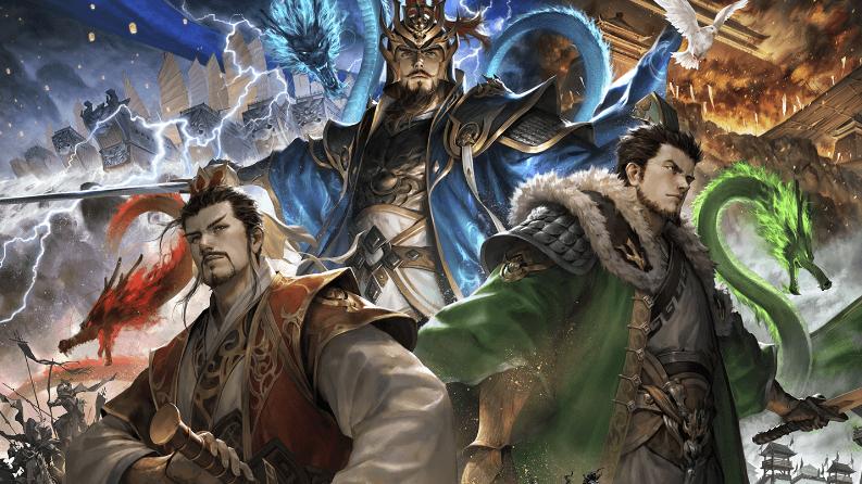 三国杀：主公提防、反贼攻击、忠臣消耗，内奸的难你了解吗？