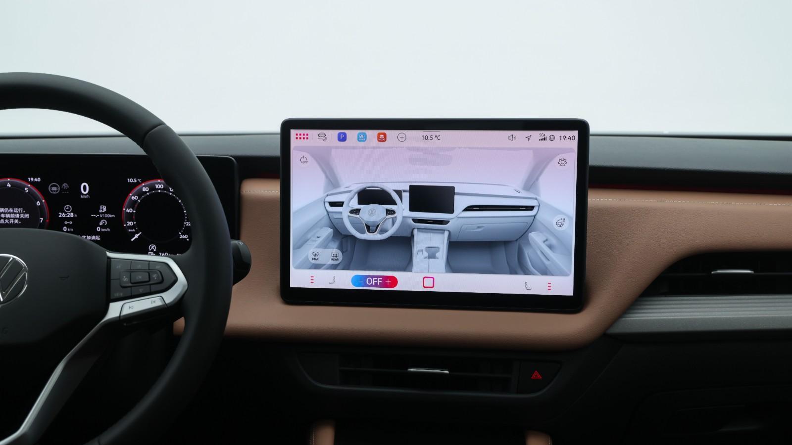 告别沉闷？全新速腾S以智能科技重塑燃油车体验