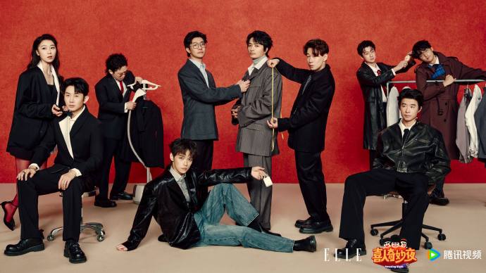 5.3ms超低延迟的追觅电视V3000——追爆笑综艺的神器