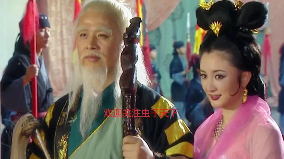 在比丘国的故事中，南极仙翁到底惧怕孙悟空什么？
