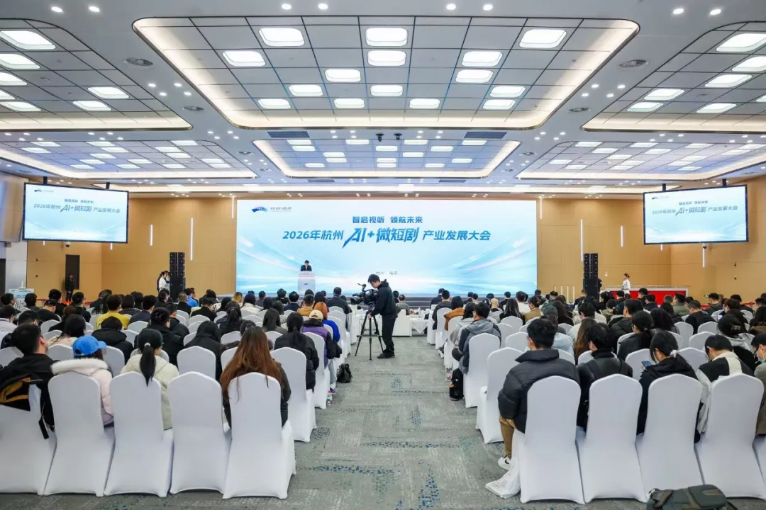 临平又一精品之作——微短剧《银杏法庭》照见“微短剧+普法”的创新路径与时代温度