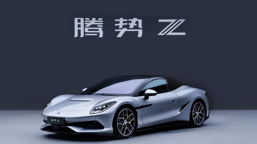 千匹马力破界而来！腾势Z燃爆成都车展，重塑全球超跑新秩序