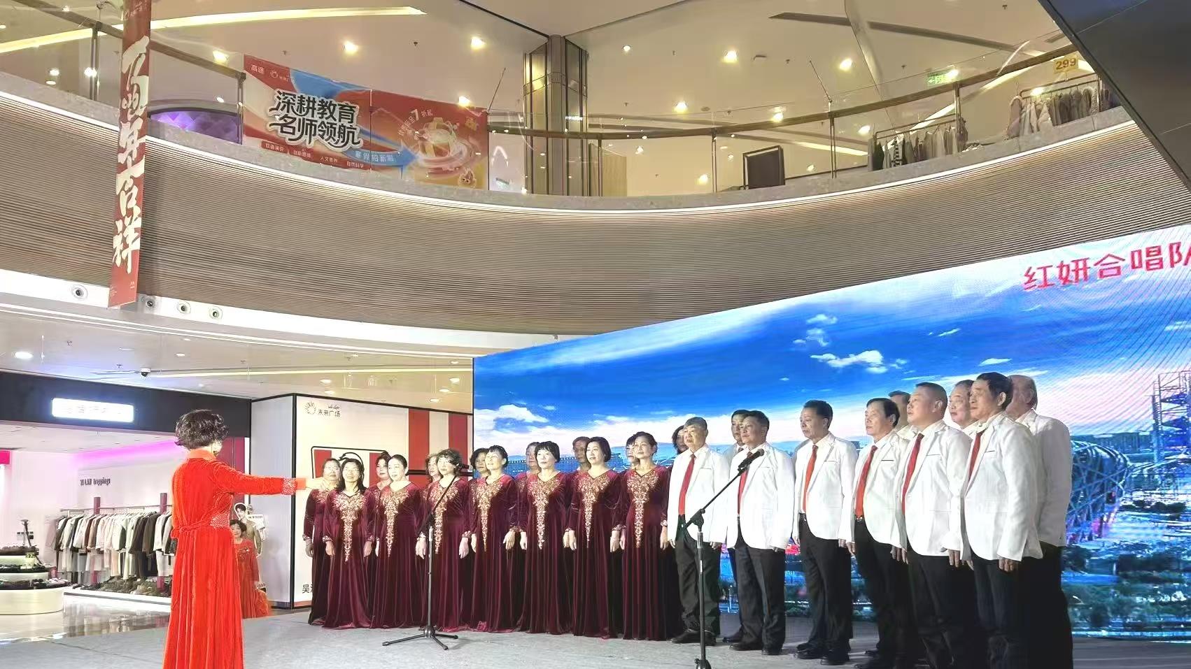 春风暖苏城 银龄颂雷锋——苏州中老年文艺展演献礼“三八”国际妇女节