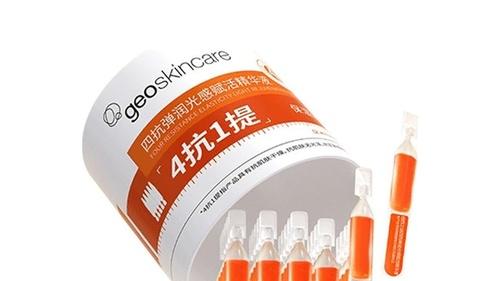 皮肤抗老用什么护肤品 口碑最好的十大紧致抗老精华品牌排行