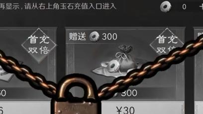 告别“又肝又氪”，就来《三国：谋定天下》