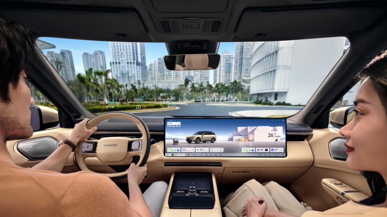 领克900旗舰大五座正式上市：限时售价25.48万元起，重塑大五座新标杆