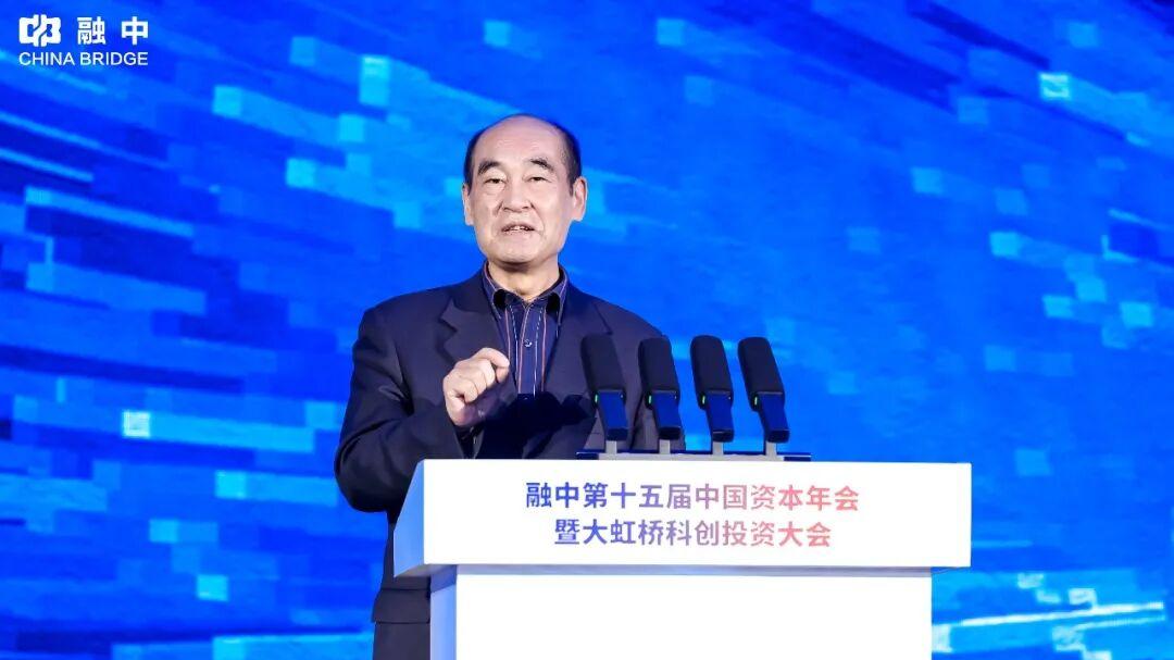 全国社保基金理事会原副理事长王忠民：并购是AI时代的“续命术”