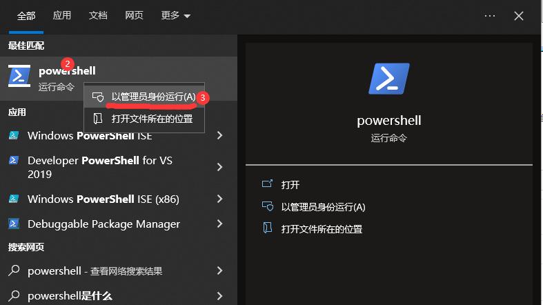 C盘空间满导致电脑运行缓慢、卡顿怎么办？教你几招制敌