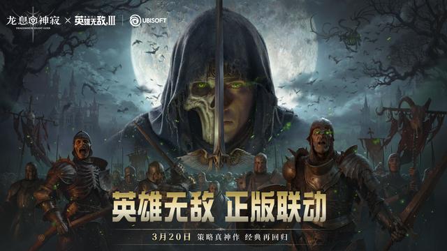 经典策略遇上现代玩法：自走棋也能玩出新花样