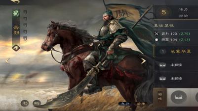 2026年这五款手游让你彻底摆脱“游戏上班”