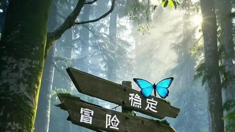 HIV阳性不是终点，是人生的另一种开始（亲历者口述+避坑指南）