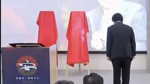 台湾设全球首个“安倍研究中心”？赖清德跪得够彻底