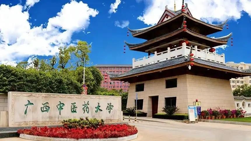 有哪些高校在广西高考招生的时候有订单班的培养模式？