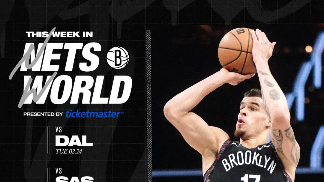 NBA昨天三战全胜  公推 篮网vs独行侠 弗拉格缺阵？