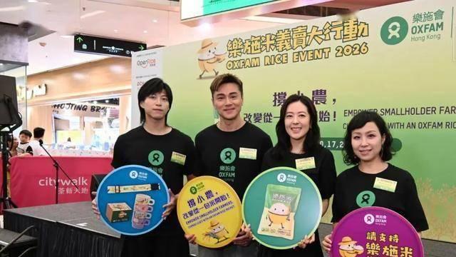 前TVB花旦唐诗咏近况曝光！否认面包店生意下滑，感情事顺其自然