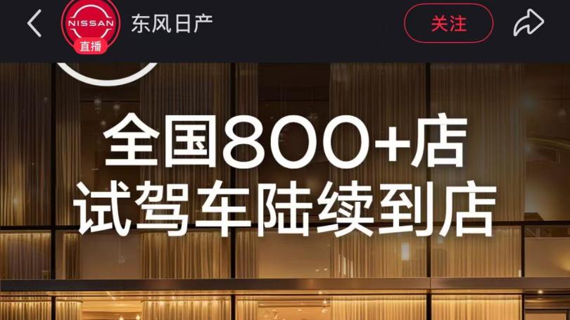 极氪9X：你怎么和我一样啊？