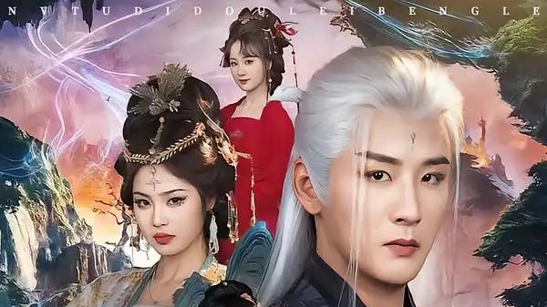 《我死后，女帝徒弟都泪崩了》剧情反转不断，催泪虐心又上头