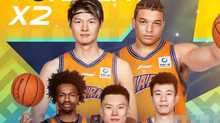 上海爆冷输深圳！赛后传来3坏1好消息