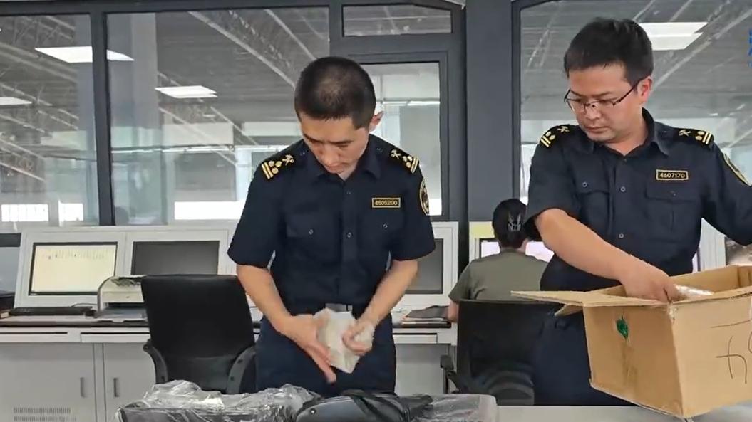 海关律师、走私辩护律师邵丹：郑州查获走私奢侈品