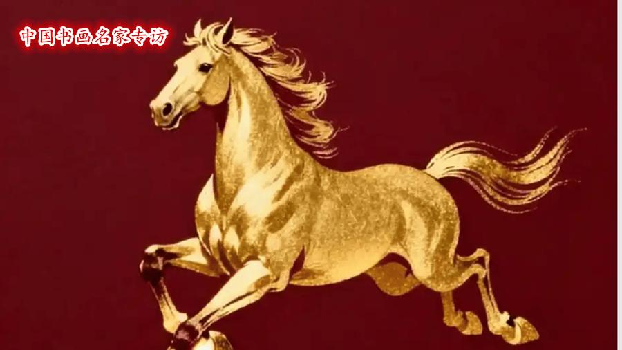 全国火花收藏家恊会滁州火花活动中心举办2026年盛大迊春联谊会