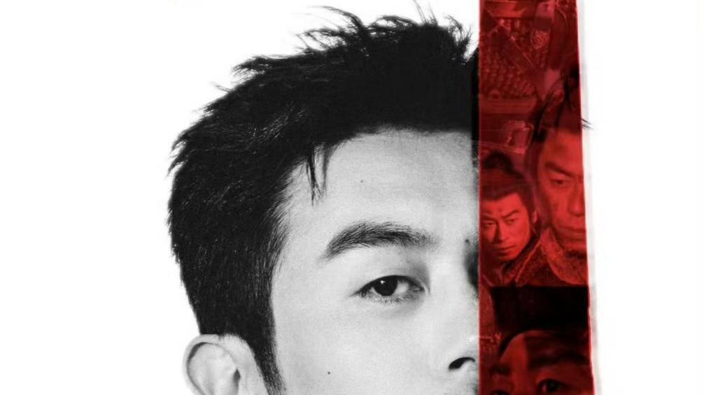 朱亚文赵匡胤掀赛博热潮！网友为宋朝帝王写朋友圈，演技封神引二创狂欢