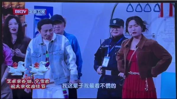 春晚屏上常见“福” 乔领宁雪君“双福”登陆北京卫视春晚的文化传播样本