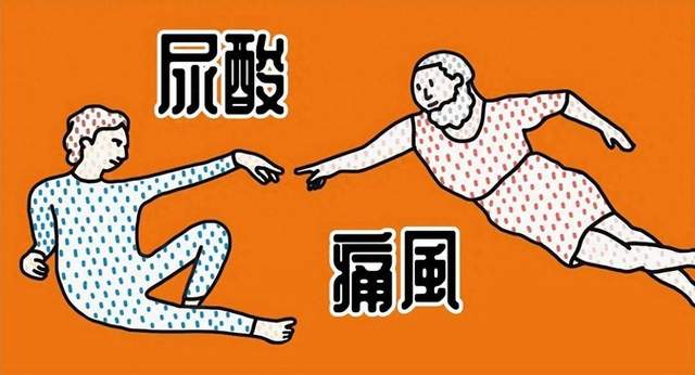 血尿酸越高，痛风风险越大，及时发现，是预防痛风的关键