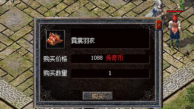 热血传奇新百区：重装最新价格，天魔3500，宝甲和天师300+