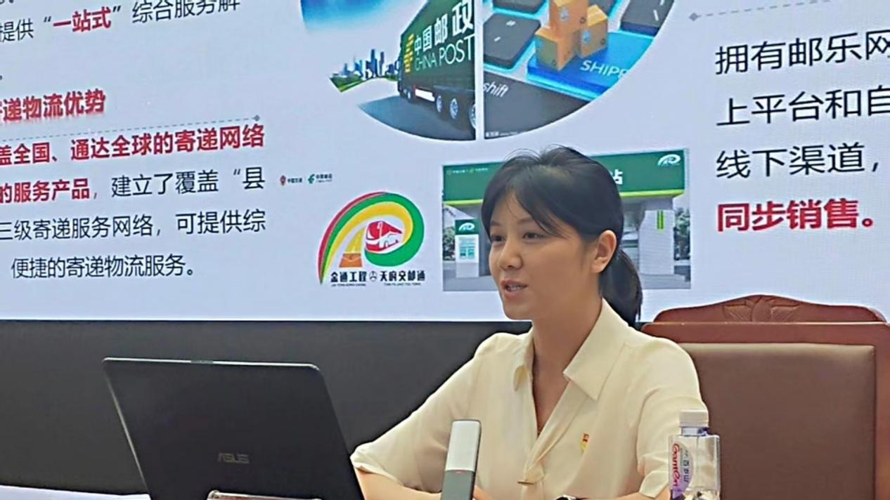 合规筑基强动能   直播赋能兴商贸 ——巴中市举办2026年度电商直播赋能经营主体政策解读培训会