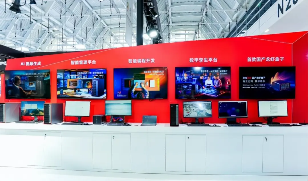 超智融合为何是破解Token困局的底层逻辑？