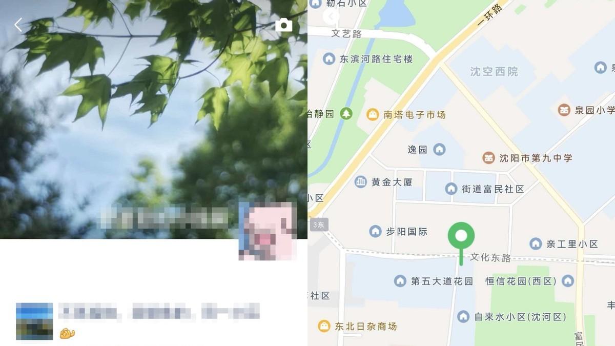 鸿蒙版微信这次更新我给满分：文字关联表情、公众号搜索都有了！