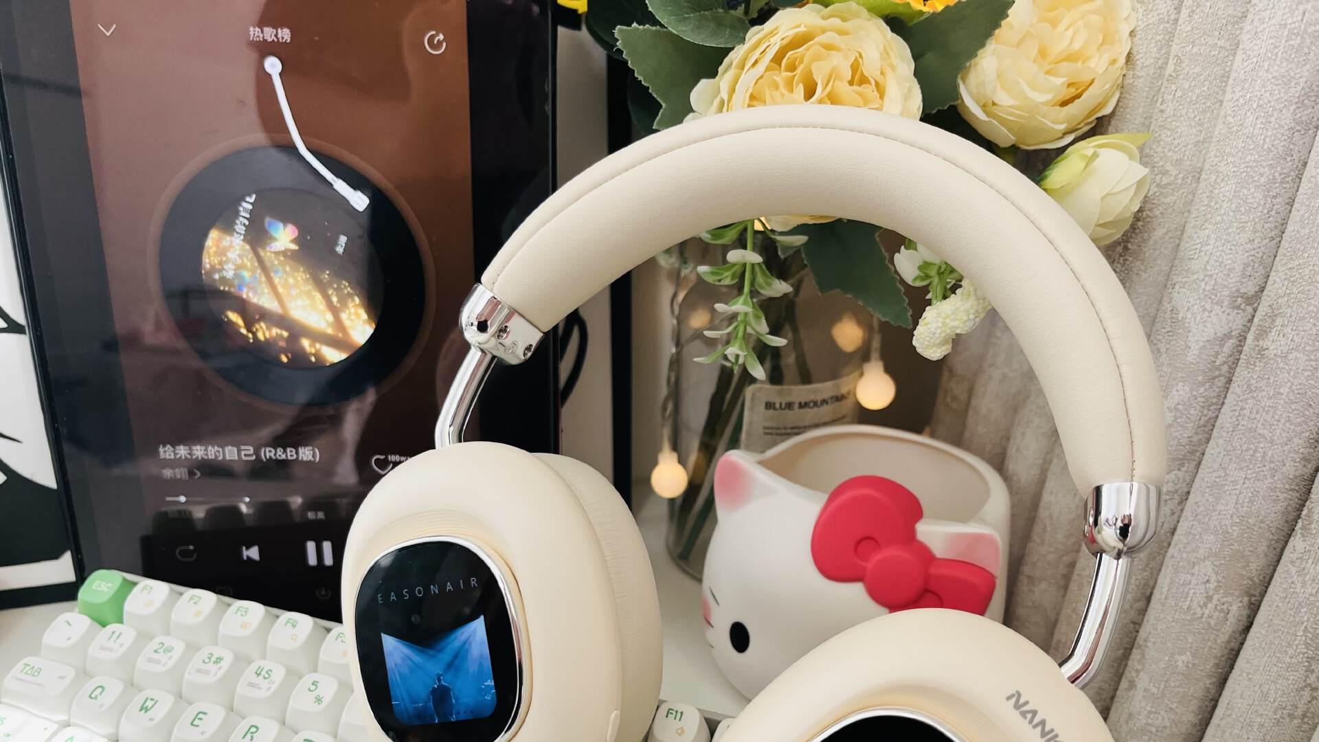 可拆卸灵动屏+AI智能交互，南卡Show头戴耳机带来旗舰新体验