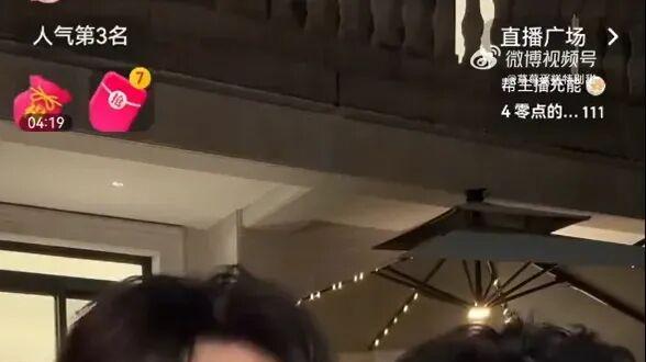 顶流网红白冰偷税超900万，一夜凉凉！