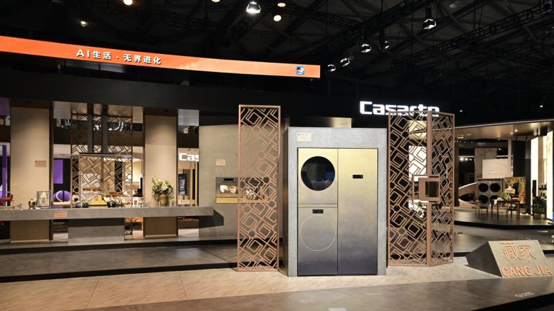 AWE2026现场直击：卡萨帝用“AI之眼2.0”，把家电变成了会预判的家人