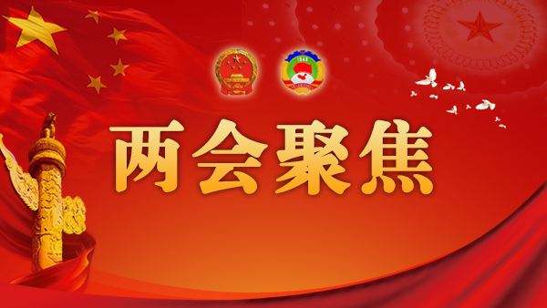 医保钱没用完就清零？两会这个提议，总算把咱老百姓的账算明白了